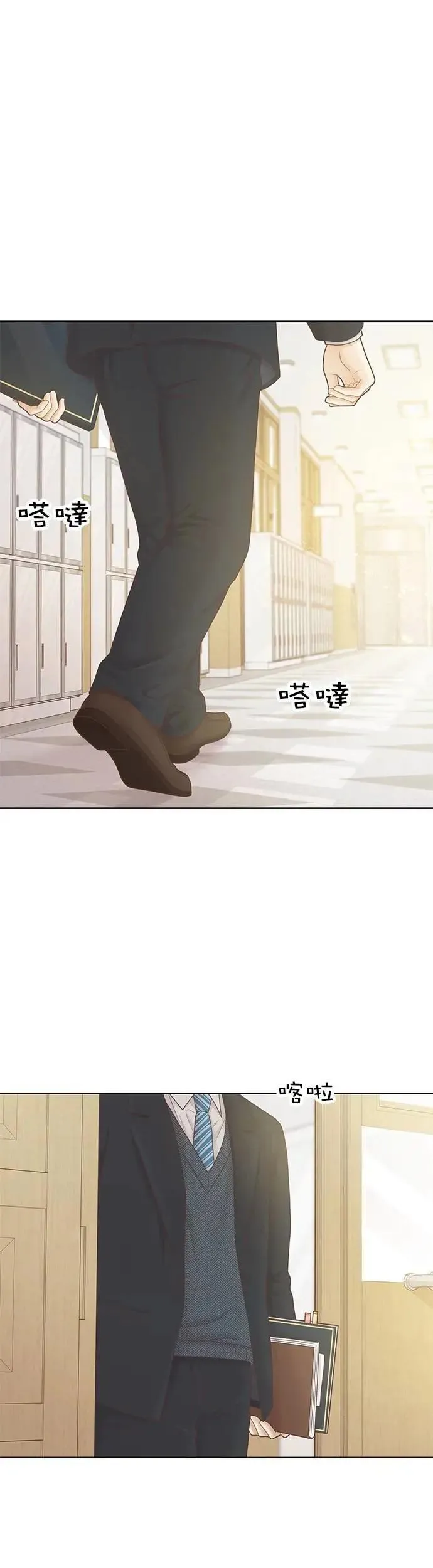[第二季] 第218话 第18页