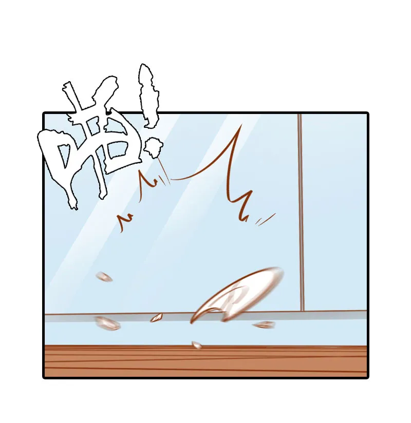 第4话 差点去猫咖打工 第11页