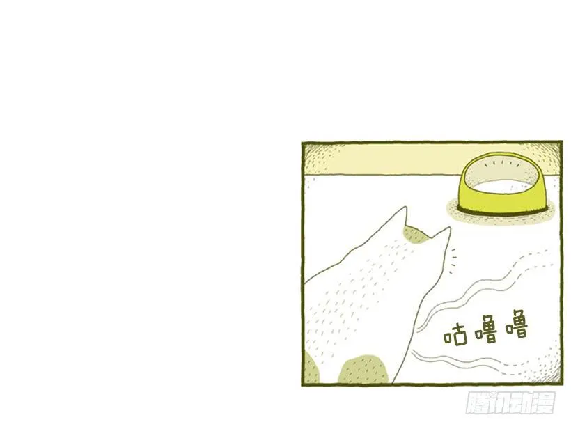 生活的智慧 第5页