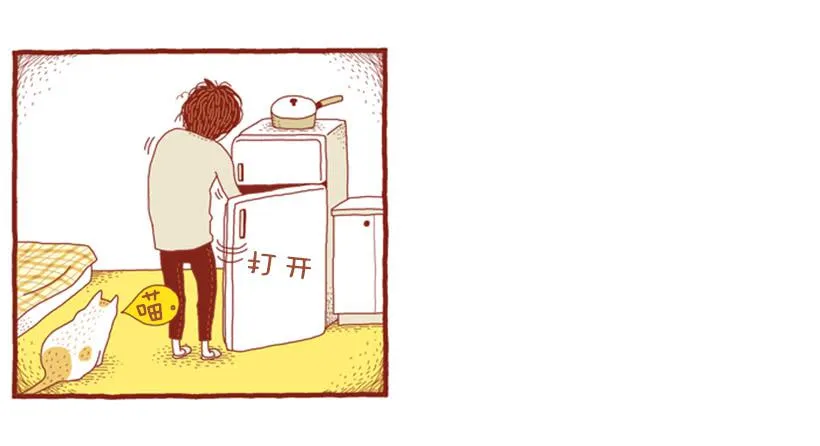 生活的智慧 第36页