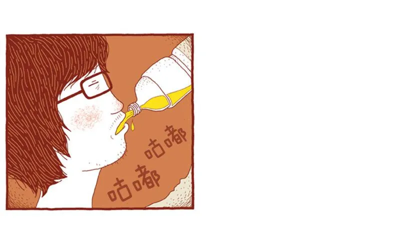 生活的智慧 第37页
