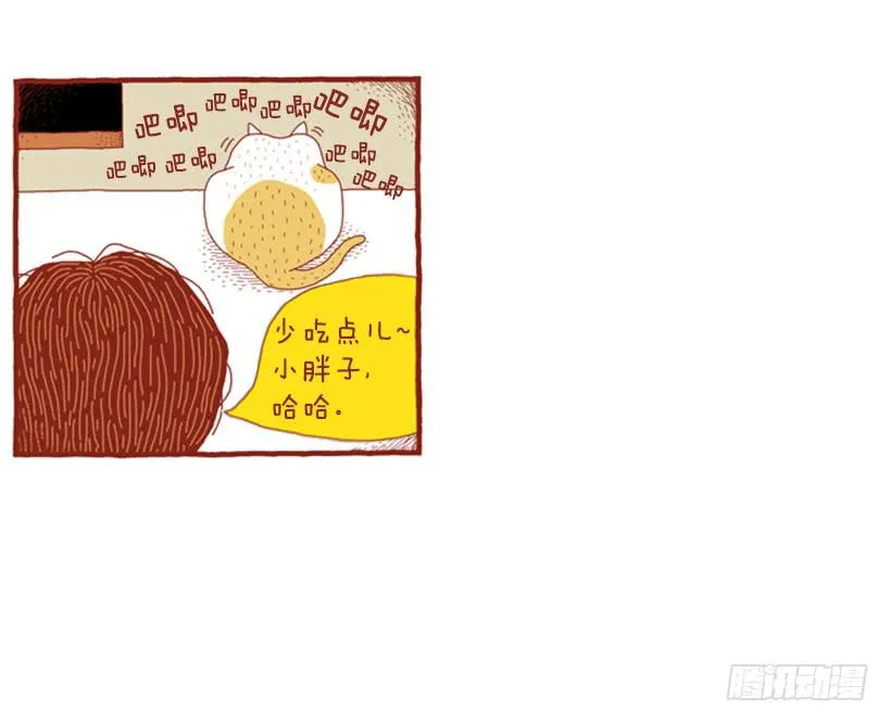 生活的智慧 第42页