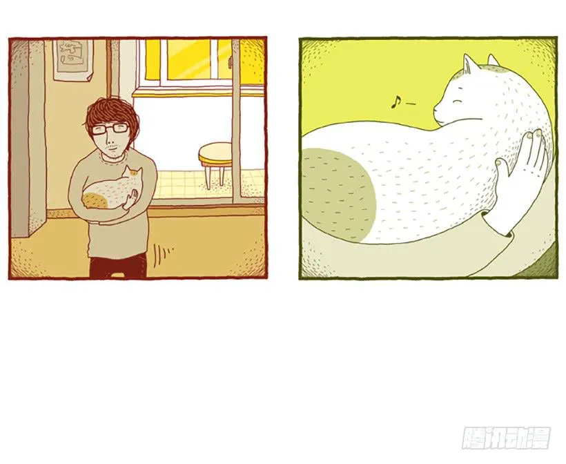窗外的猫 下篇 第33页