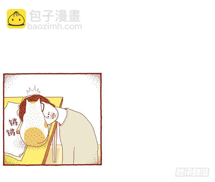 虽然只是过客 下篇 第30页
