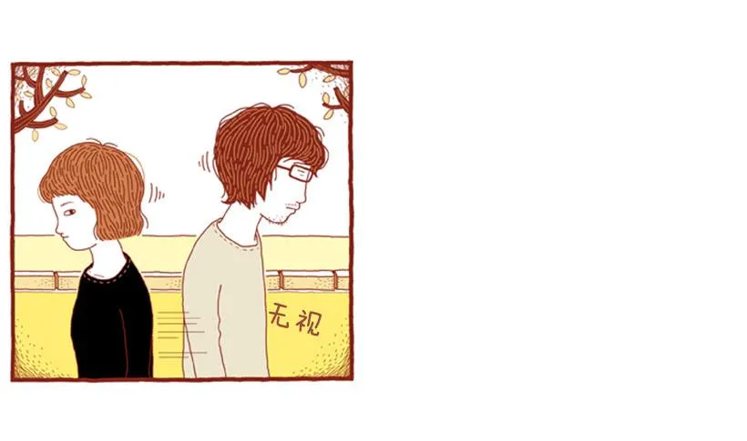 喜欢猫的女人 下篇 第39页