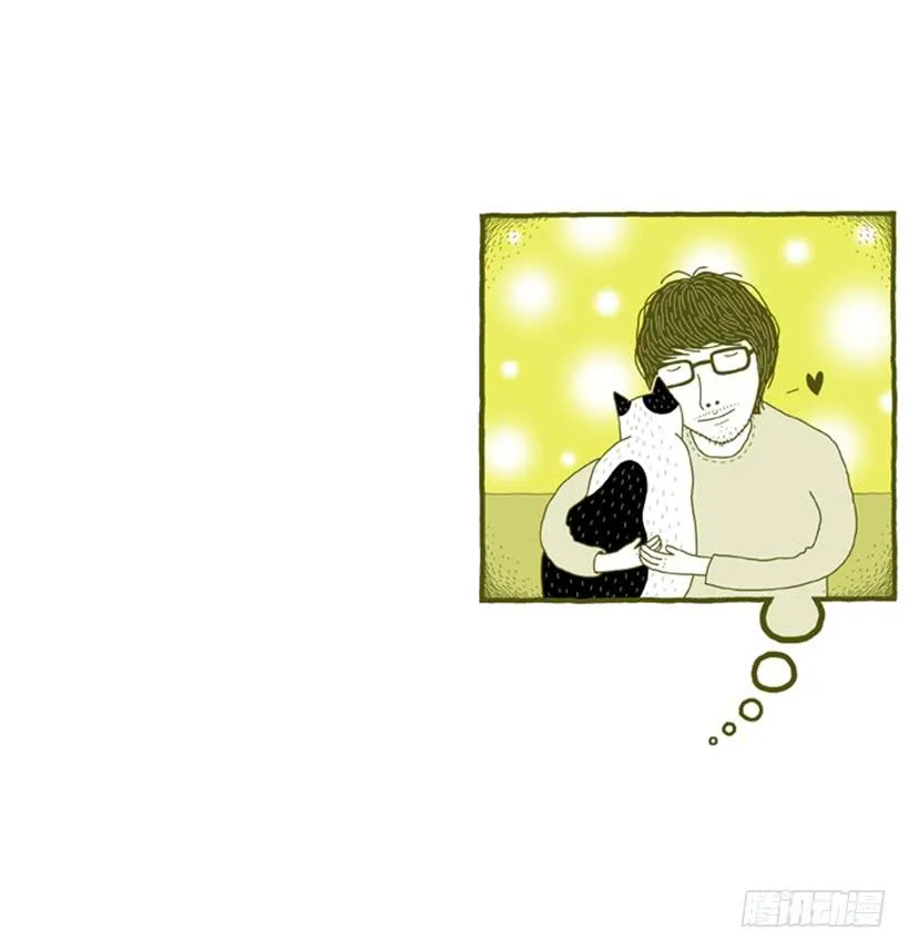 到底发生了什么事 第35页