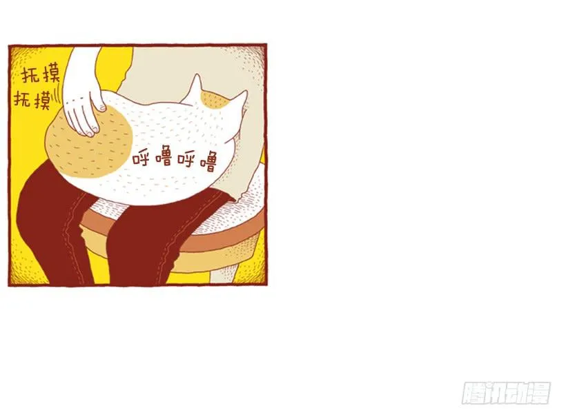 非常费时的事 第30页