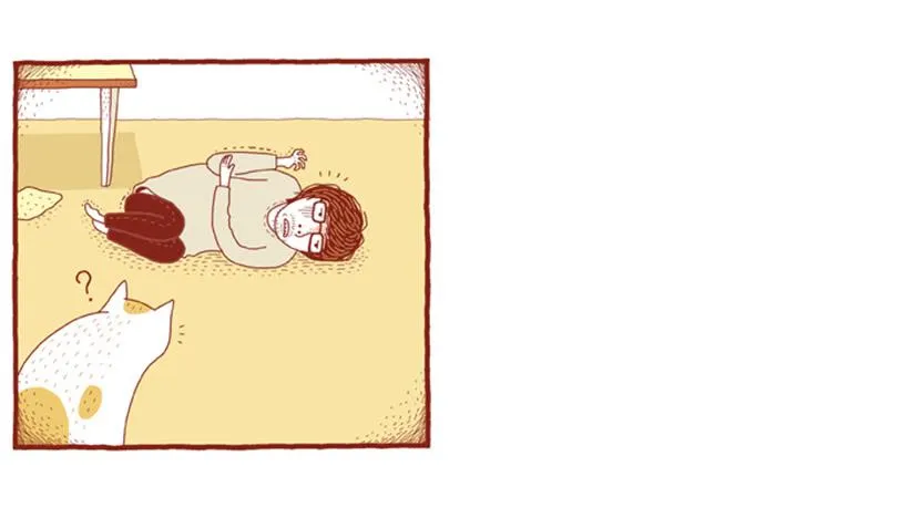 好害羞 第28页