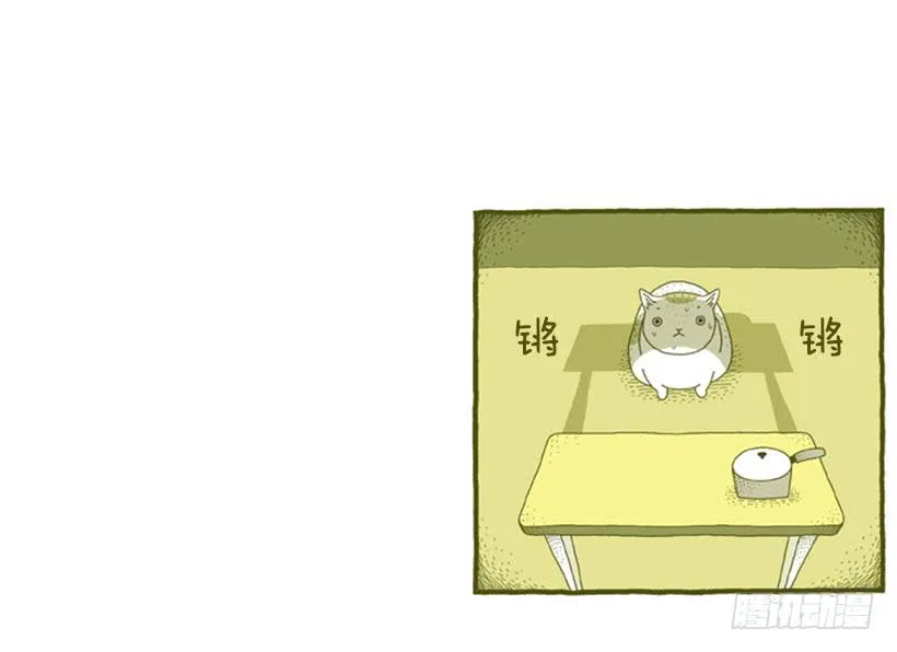 别看我这样，我可是一只猫 第21页