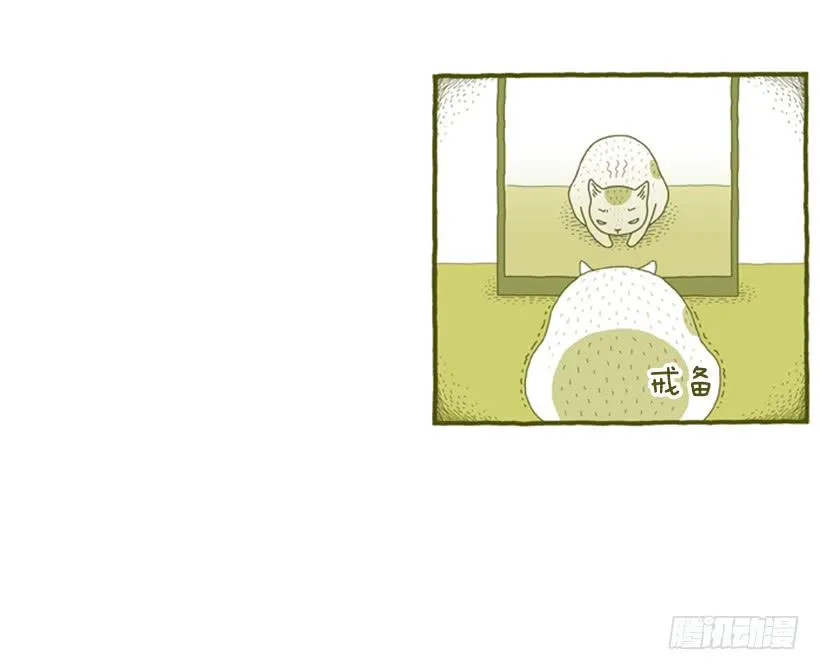我也是时尚达人 第8页