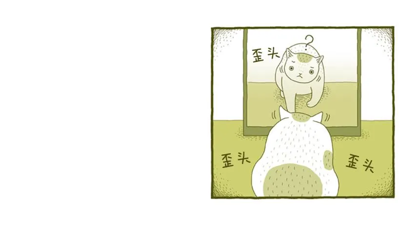 我也是时尚达人 第10页