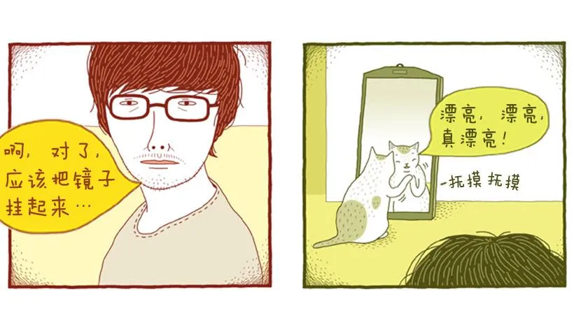 我也是时尚达人 第16页