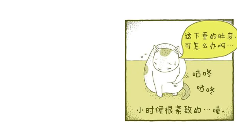 我也是时尚达人 第23页