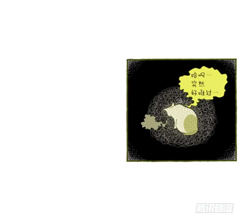 我也是时尚达人 第25页