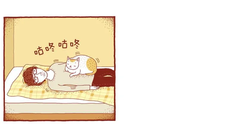 明天开始减肥 第12页