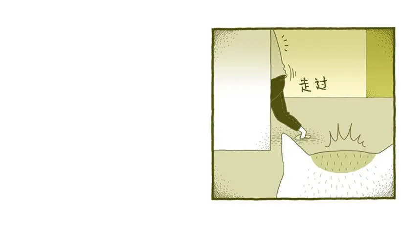 另一件坏事 下篇 第13页