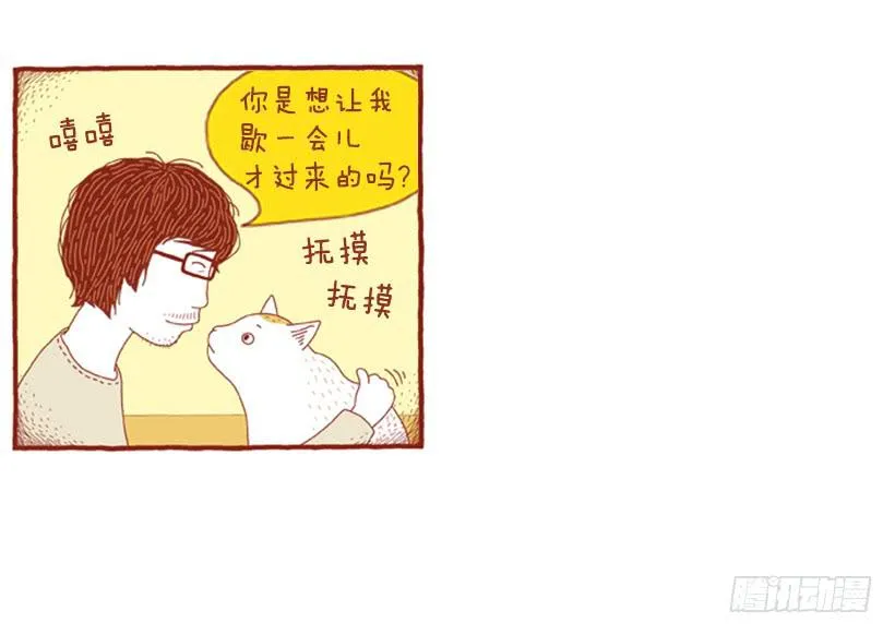 求关注 第16页