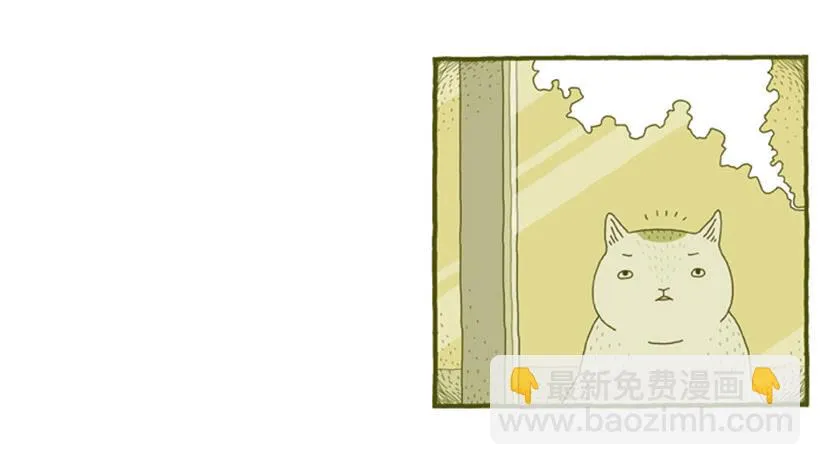 序章 第18页