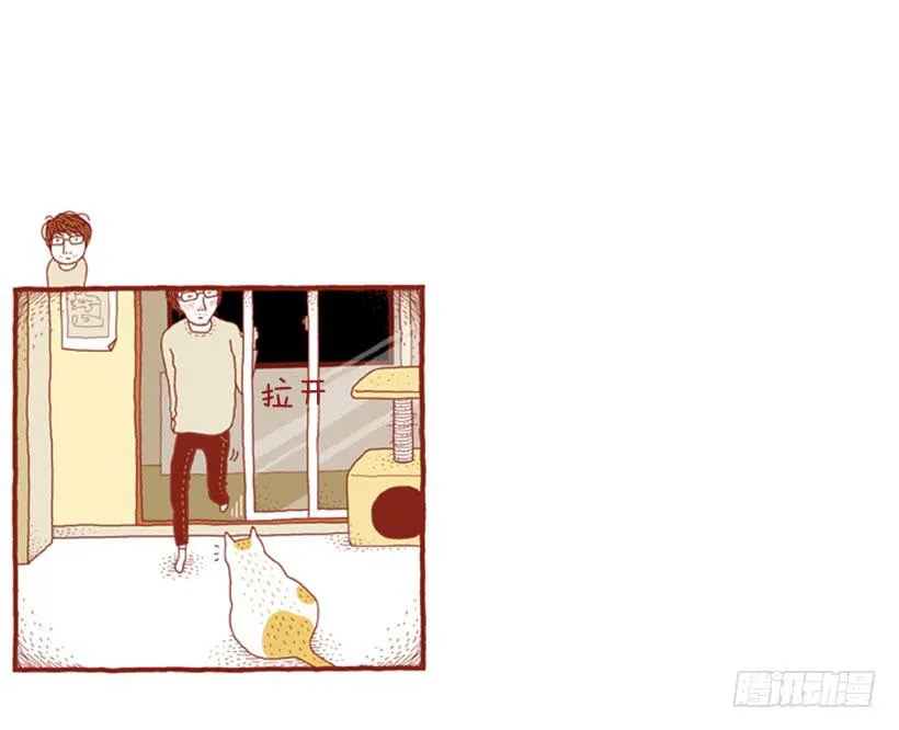 序章 第20页