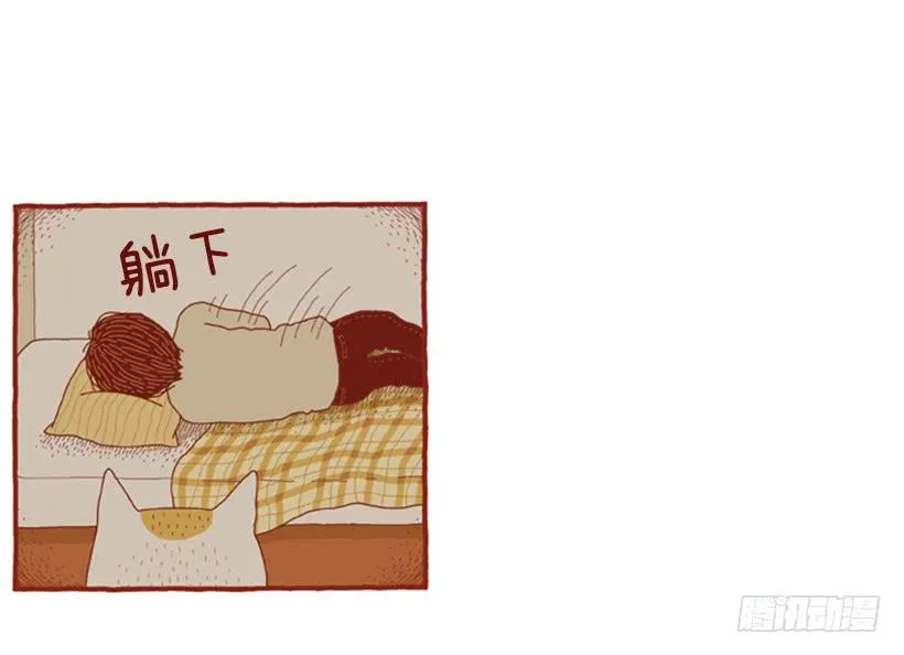 序章 第22页