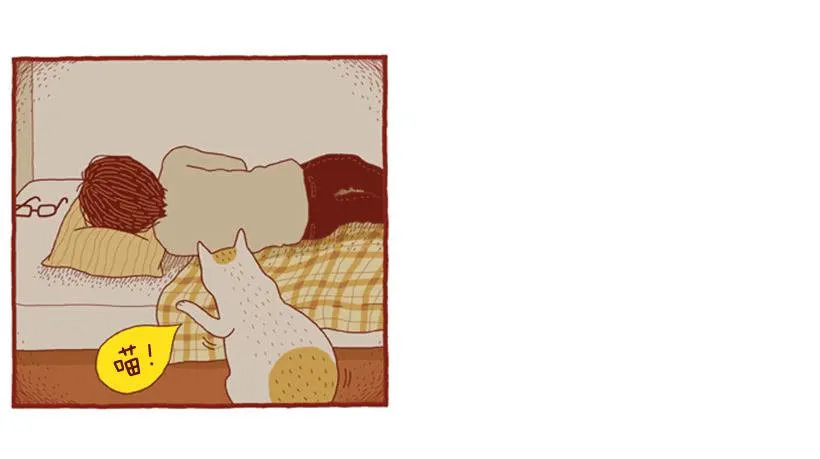 序章 第24页