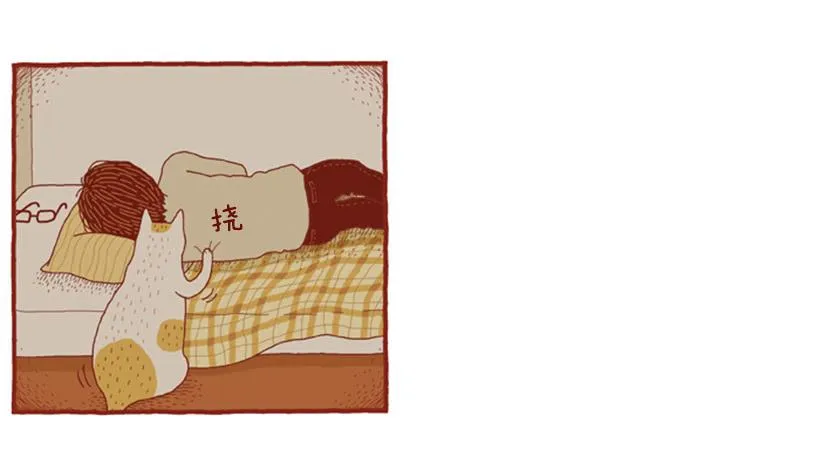 序章 第25页