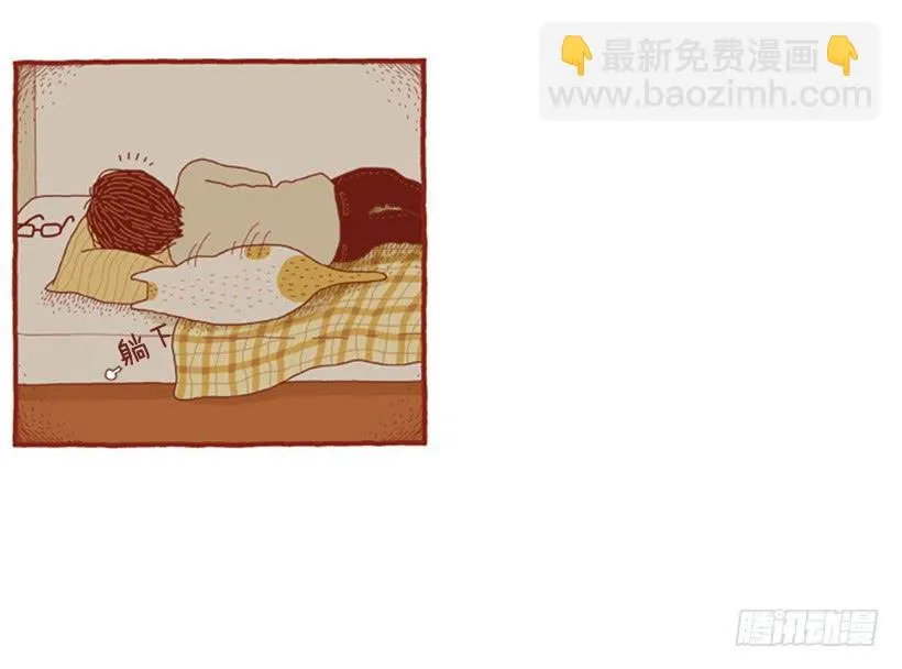 序章 第28页