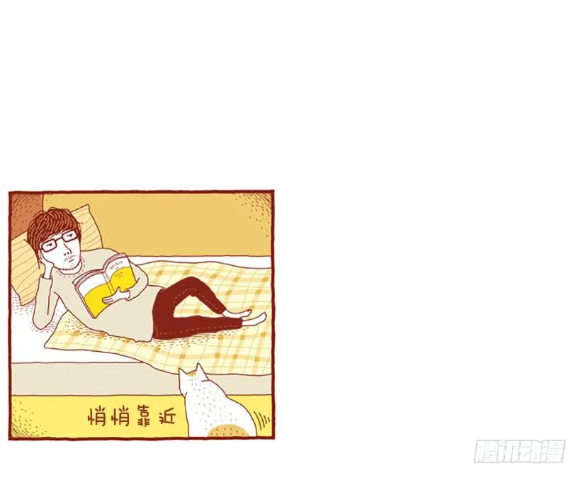 人猫没有隔夜仇 第3页