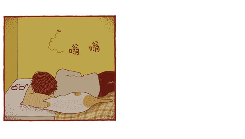 510号按摩房 第3页