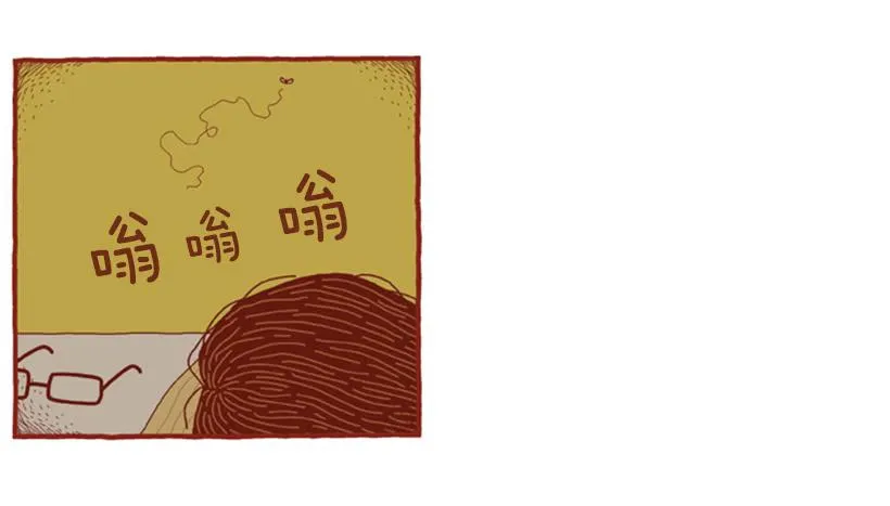 510号按摩房 第4页