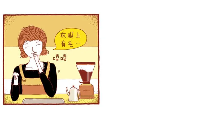 喜欢猫的女人 上篇 第19页