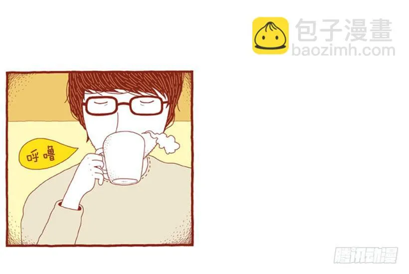 喜欢猫的女人 上篇 第25页