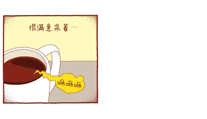 喜欢猫的女人 上篇 第32页