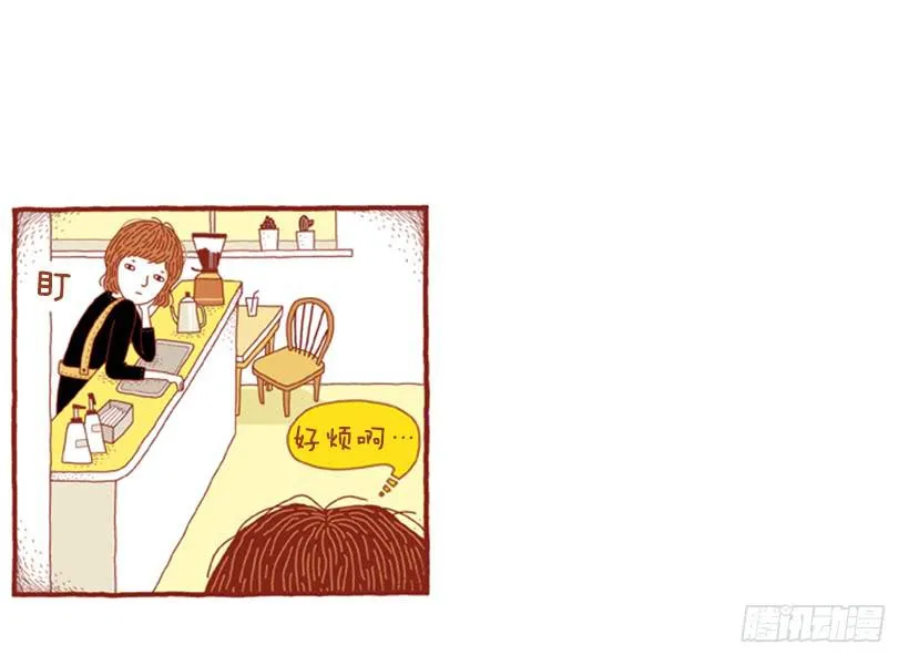 喜欢猫的女人 上篇 第34页