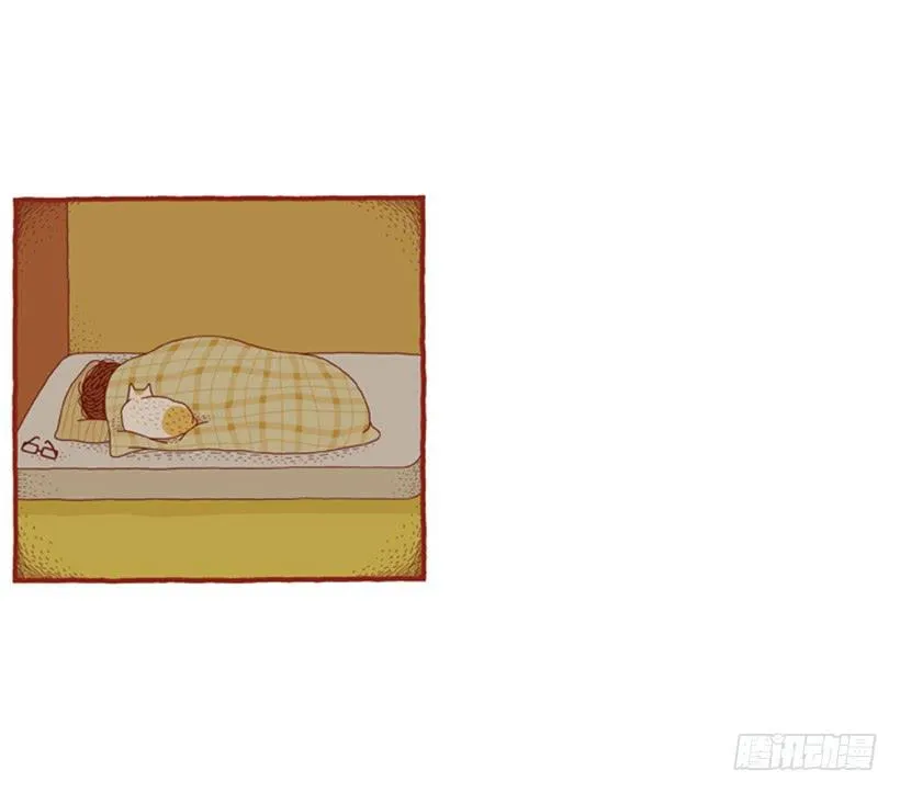 只有我平安，你才会无事 第28页