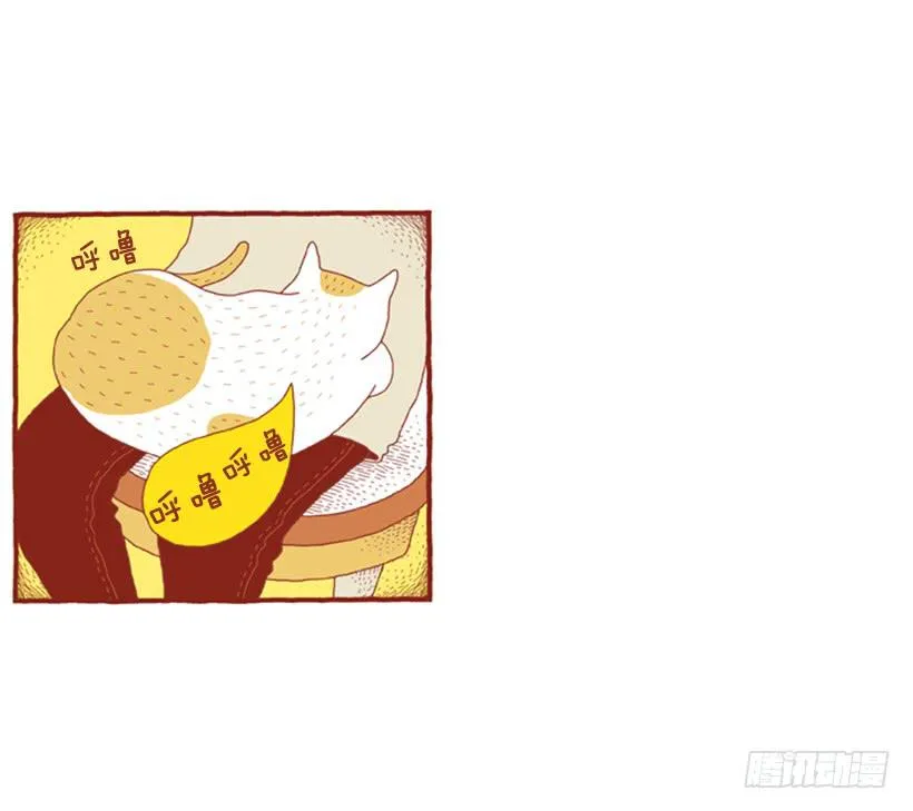 无需多言的关系 第27页