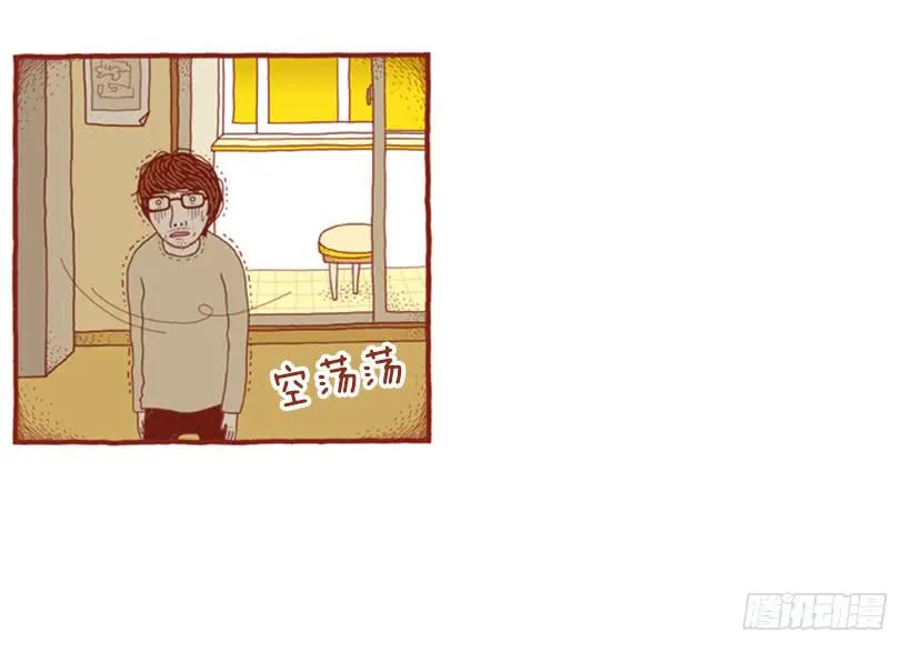 另一件坏事 上篇 第19页