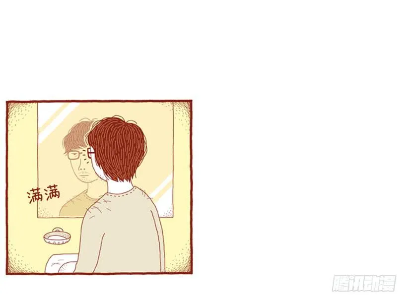 掉毛 第8页