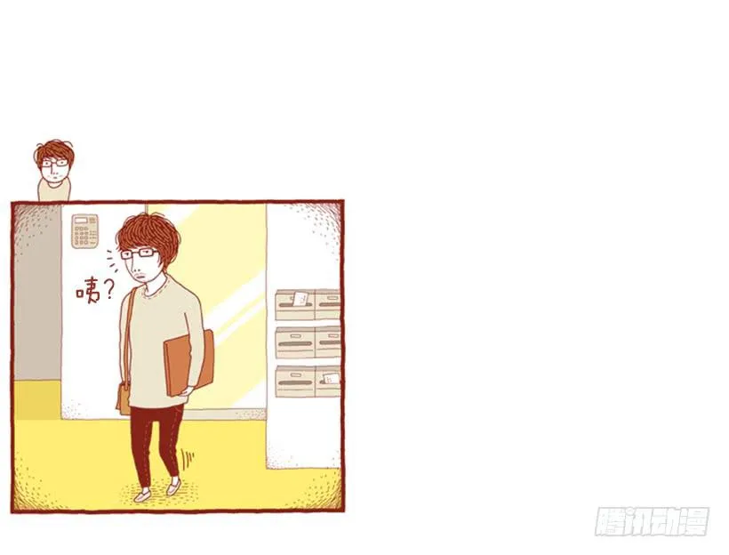 玩也讲究时机 第28页