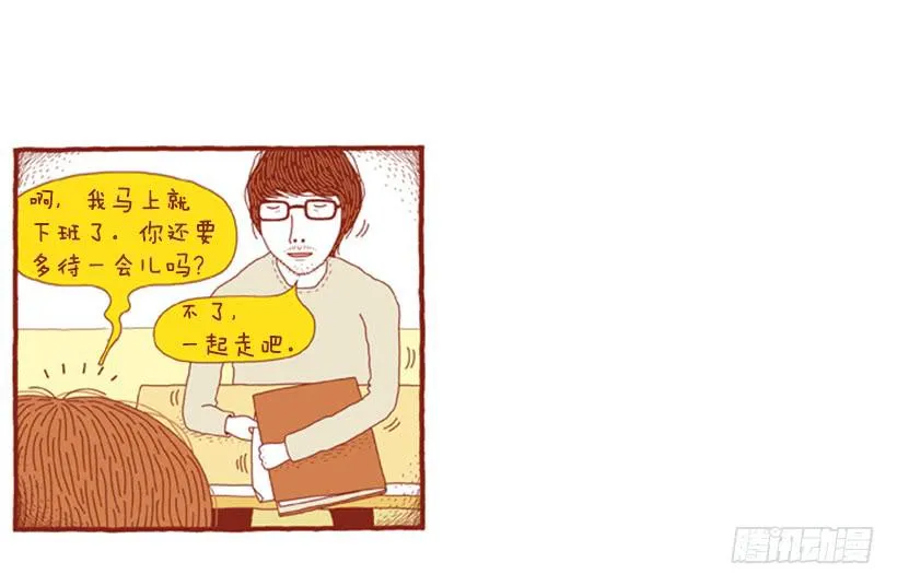 人也跟猫一样 第34页