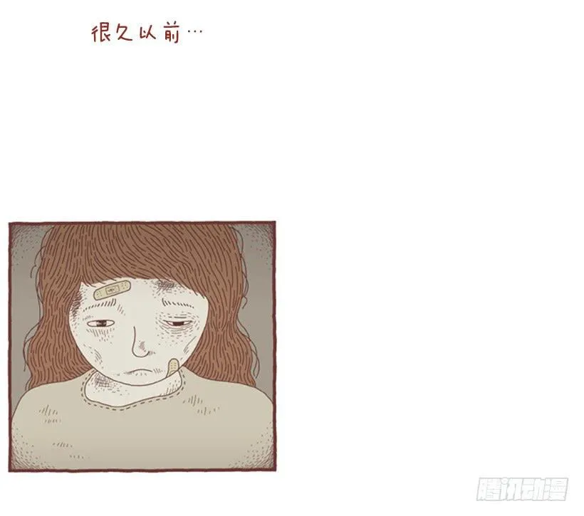 那个女人的往事 第13页