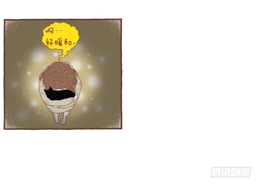 那个女人的往事 第26页