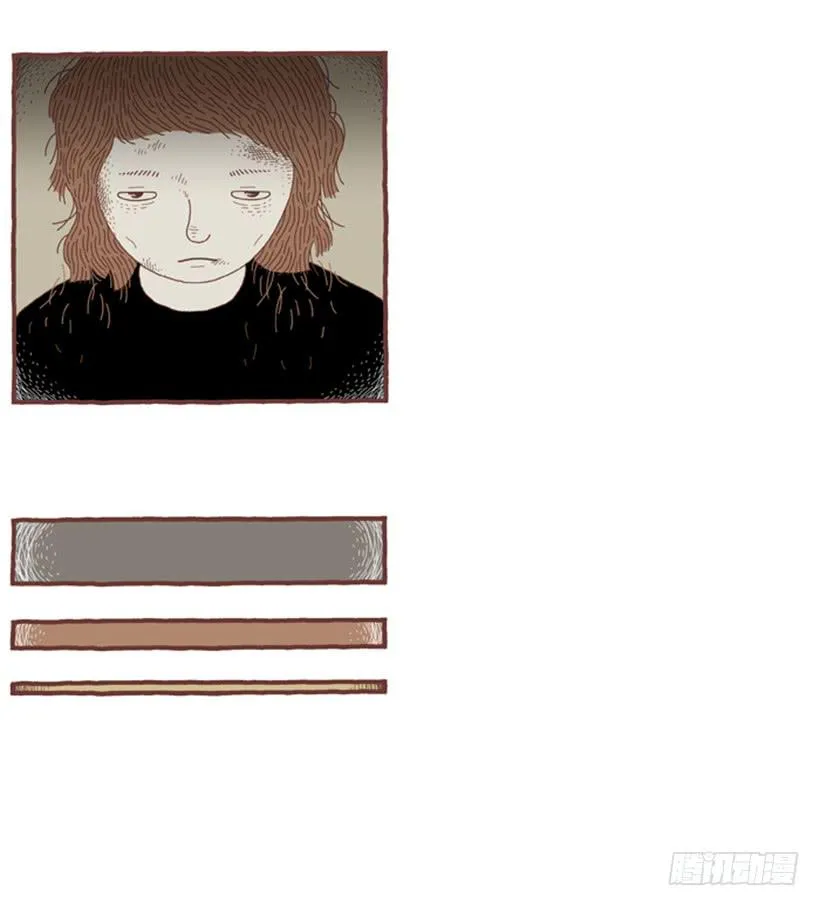 那个女人的往事 第33页