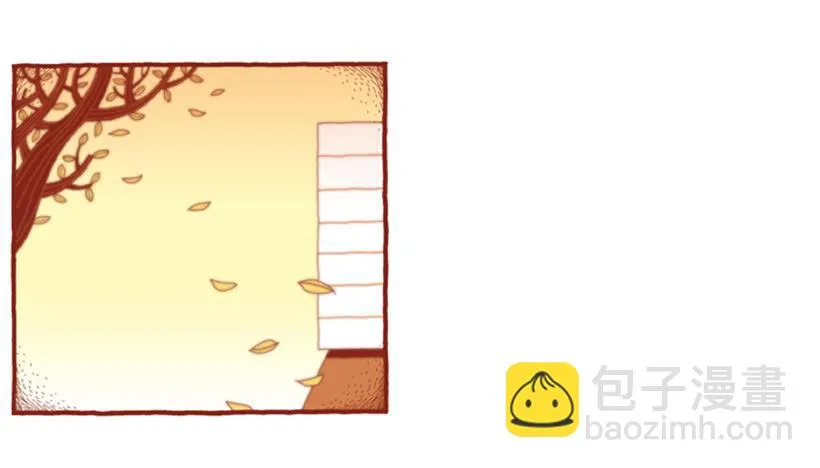 那个女人的影响 第26页
