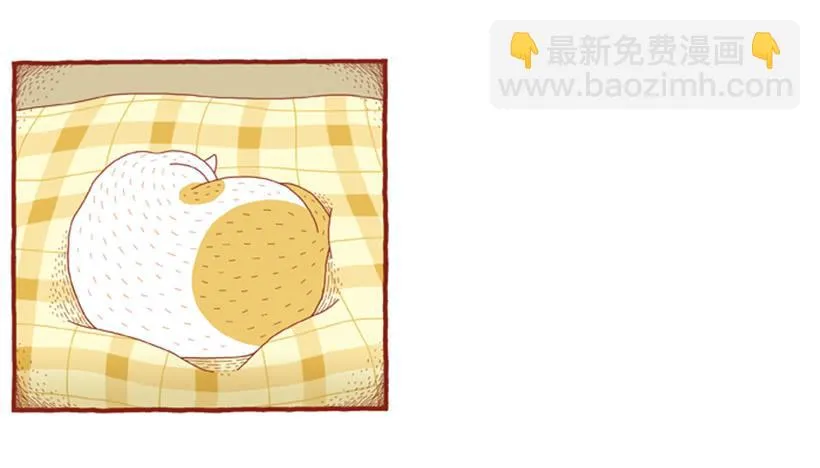 只要你呼吸就好 第13页