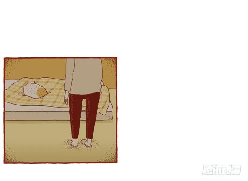 甜蜜的同床 第6页