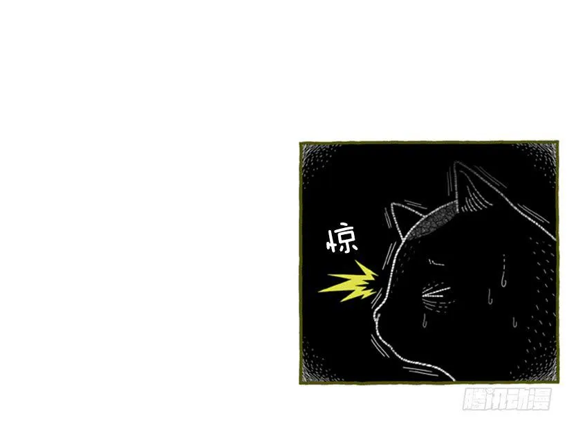 恬静深沉的梦 第15页