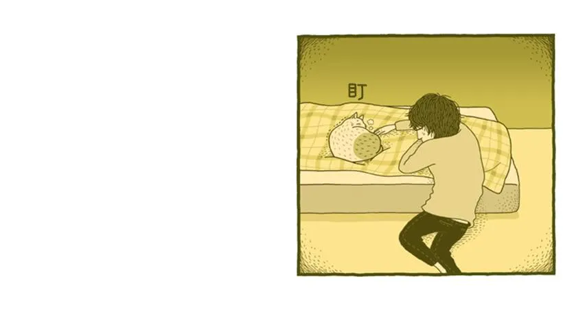 恬静深沉的梦 第33页