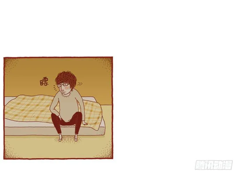 永远的散步 第14页