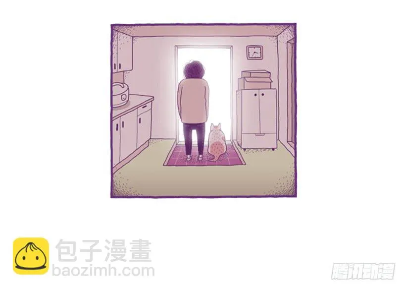 永远的散步 第27页
